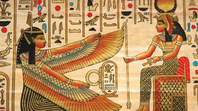 عادات الفراعنة، أرشيفية