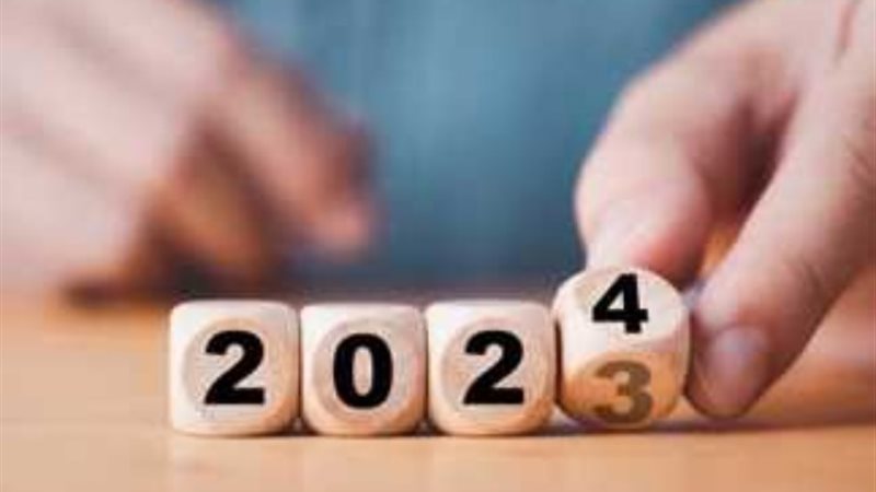 الإجازات المتبقية عام 2024 ـ أرشيفية