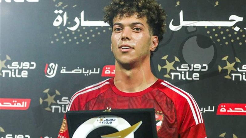 إمام عاشور