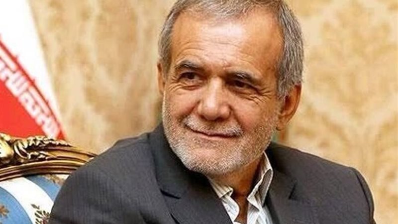 مسعود بزشكيان