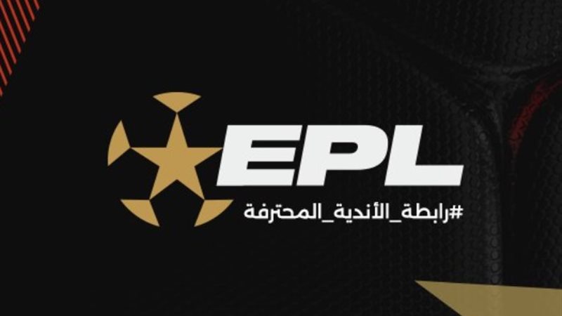 رابطة الأندية