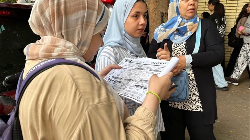 امتحانات الثانوية العامة