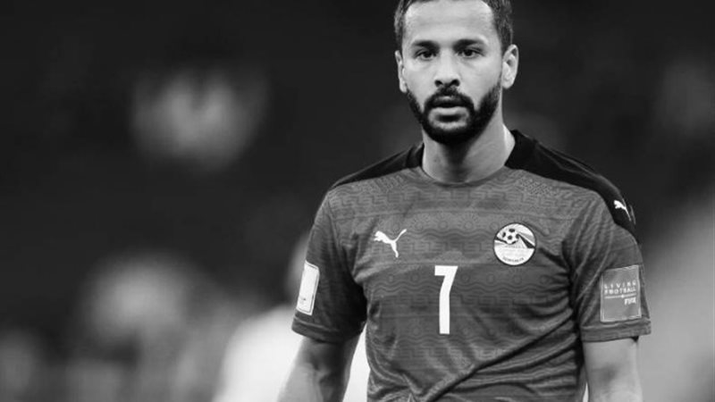 شيكابالا