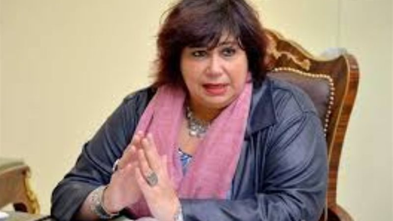 إيناس عبد الدايم