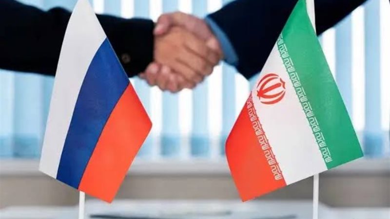 اتفاقية نقدية بين إيران وروسيا