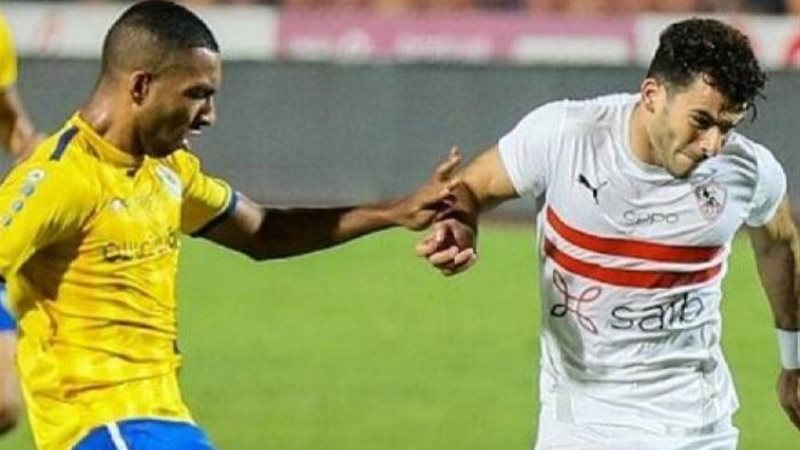 مباراة الزمالك والإسماعيلي
