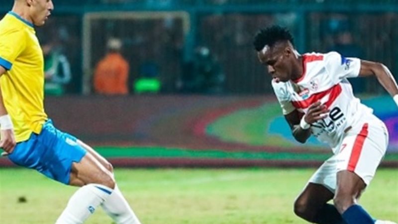 مباراة الزمالك والإسماعيلي