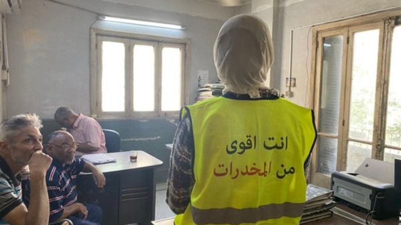 جانب من الزيارة الميدانية