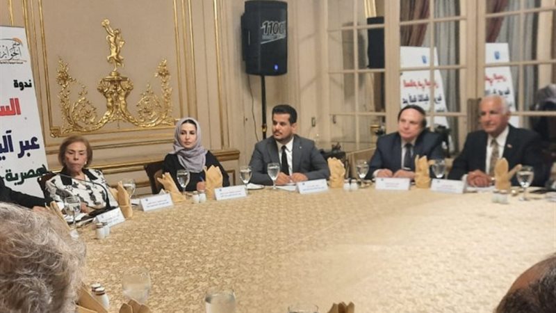 ندوة النادي الدبلوماسي المصري