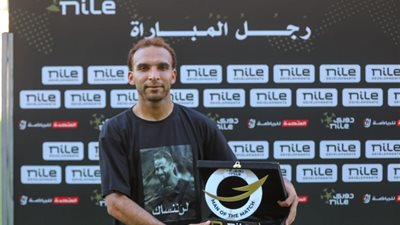 كريم العراقي «رجل مباراة» المصري وبلدية المحلة بالدوري المصري