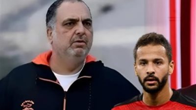 خالد بيومي يهاجم رئيس مودرن سبورت بعد تصريحاته عن أحمد رفعت (تفاصيل)