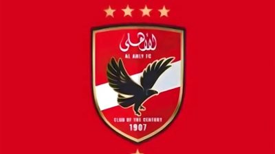 بـ 200 ألف يورو، موقع روسي يكشف عن ثاني صفقات الأهلي بالموسم الجديد