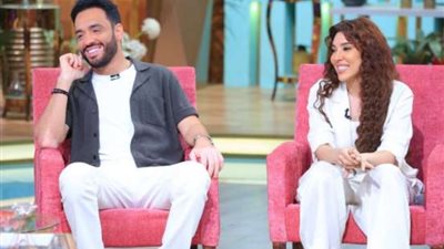 رامي جمال وزوجته في حلقة خاصة مع منى الشاذلي ببرنامج «معكم» الجمعة