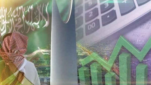 الاقتصاد السعودي