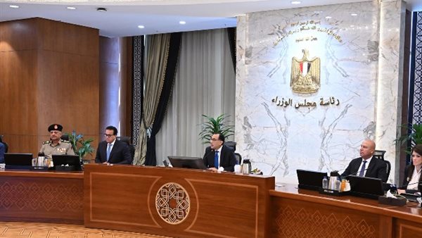 اجتماع الحكومة الجديدة