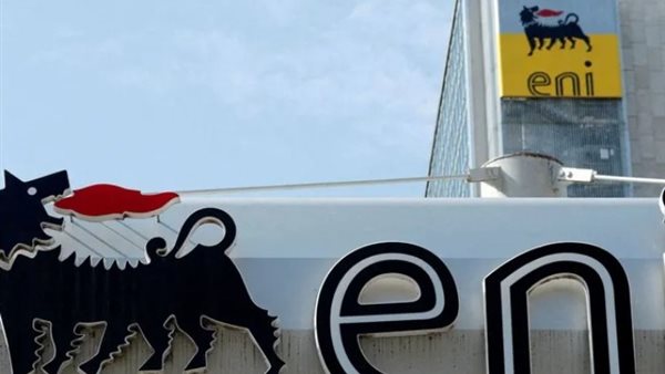 شركة إيني الإيطالية