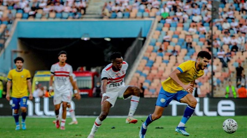 الزمالك والإسماعيلي