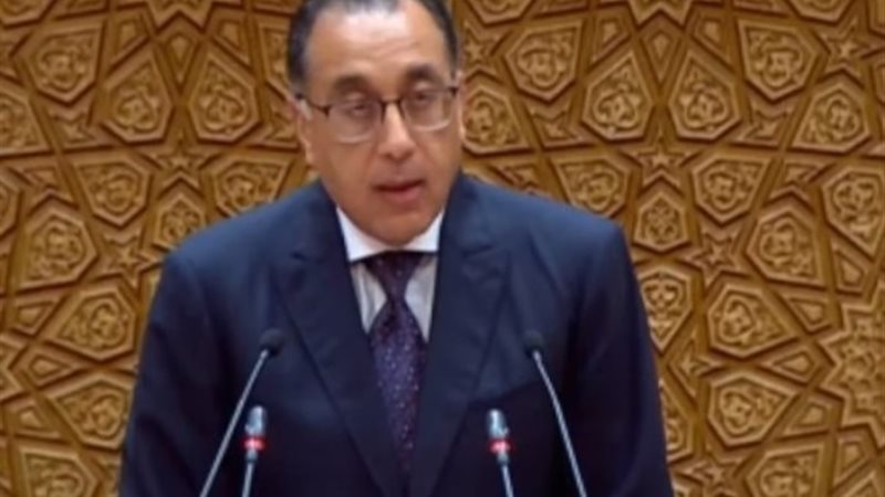 الدكتور مصطفى مدبولي