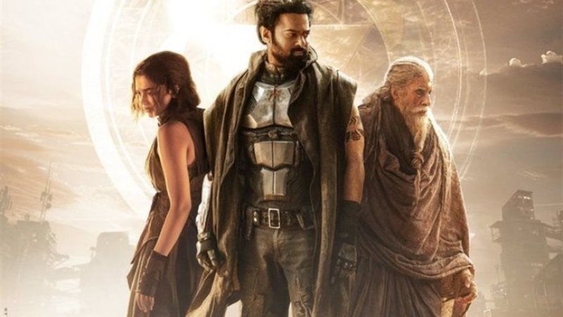 فيلم KALKI 2898 AD