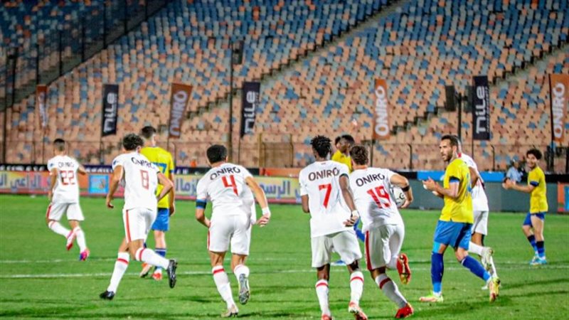 الزمالك والإسماعيلي