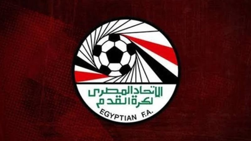 الاتحاد المصري لكرة القدم
