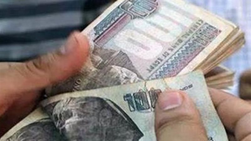 تبكير موعد صرف مرتبات شهر يوليو 2024