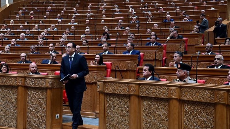 رئيس الوزراء في مجلس النواب