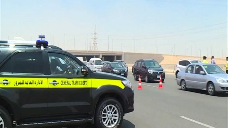 ارشيفية