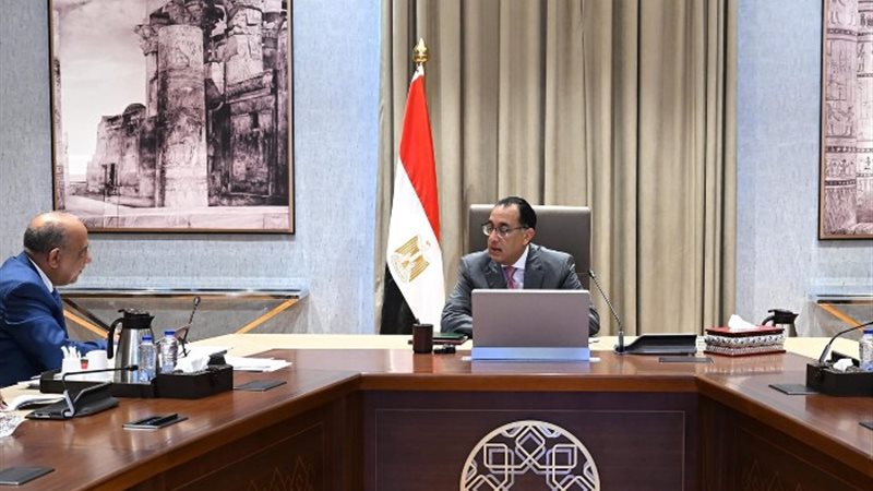 رئيس الوزراء